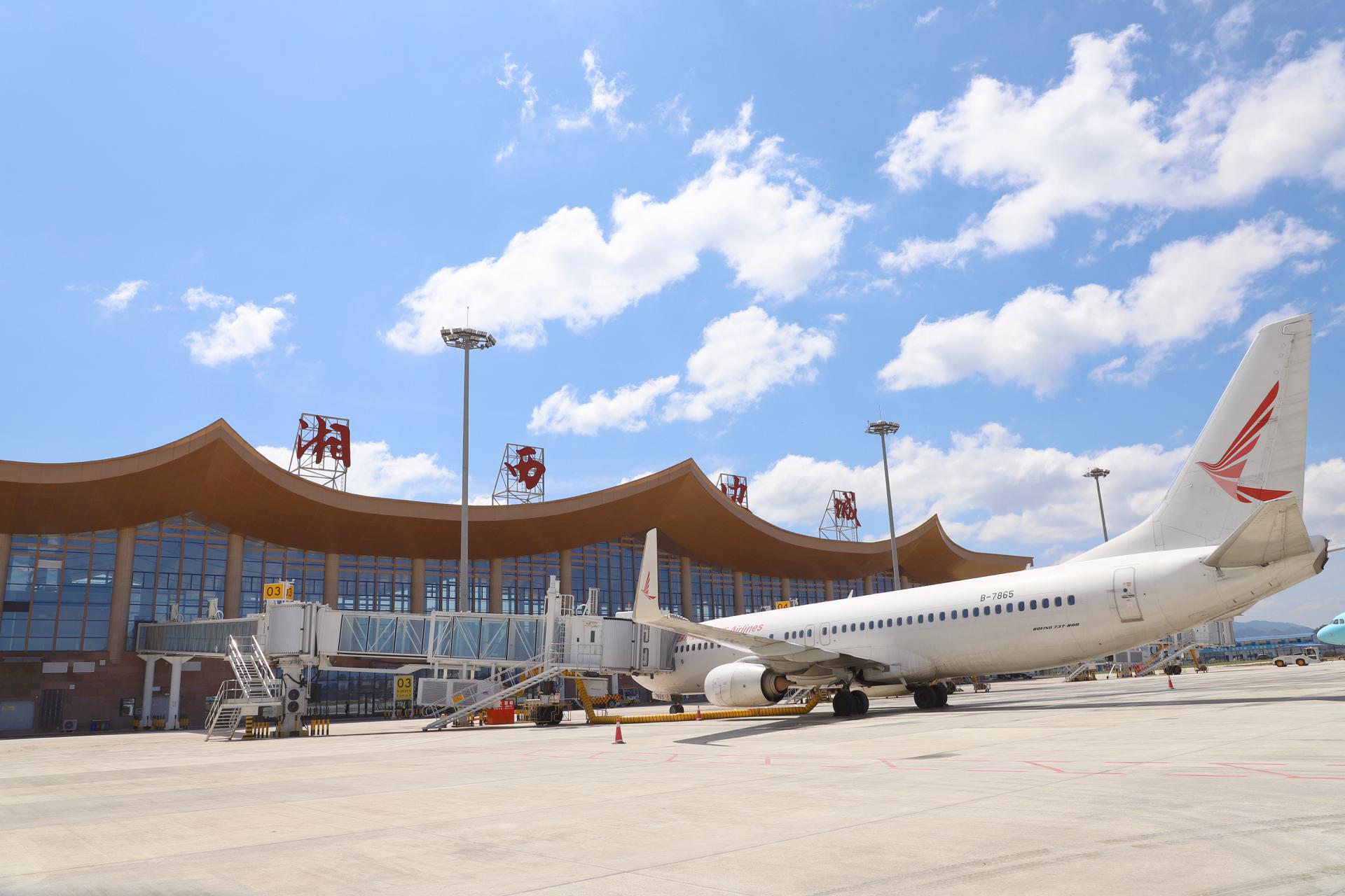 上新啦!湘西机场夏秋航季新增多条航线