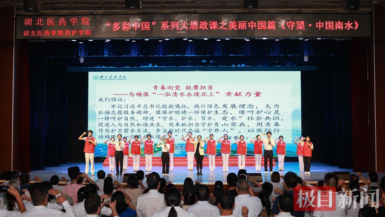 思政1.png 思政1.png