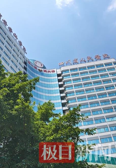 “患者因CT结果错误被误诊绝症”后续：双方达成谅解，医院致歉并开展内部调查