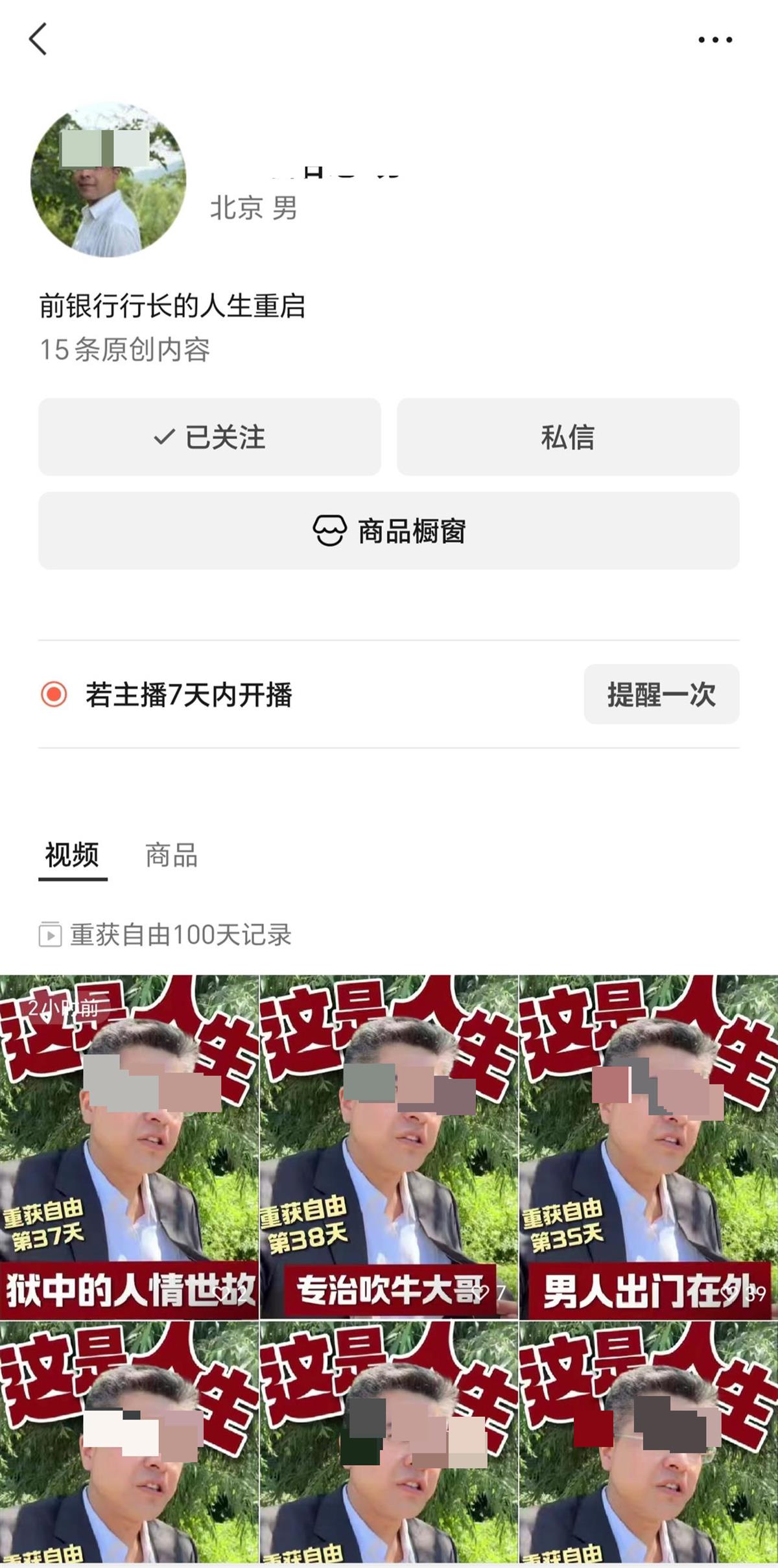 微信图片_20250826141525_405_69.jpg