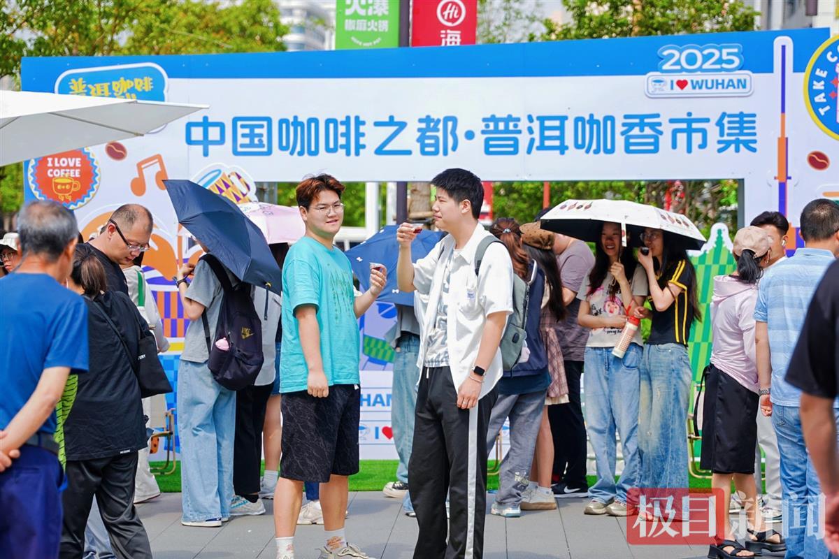 微信图片_20250509131743.jpg