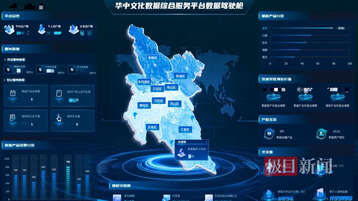 微信图片_20250415102832.png