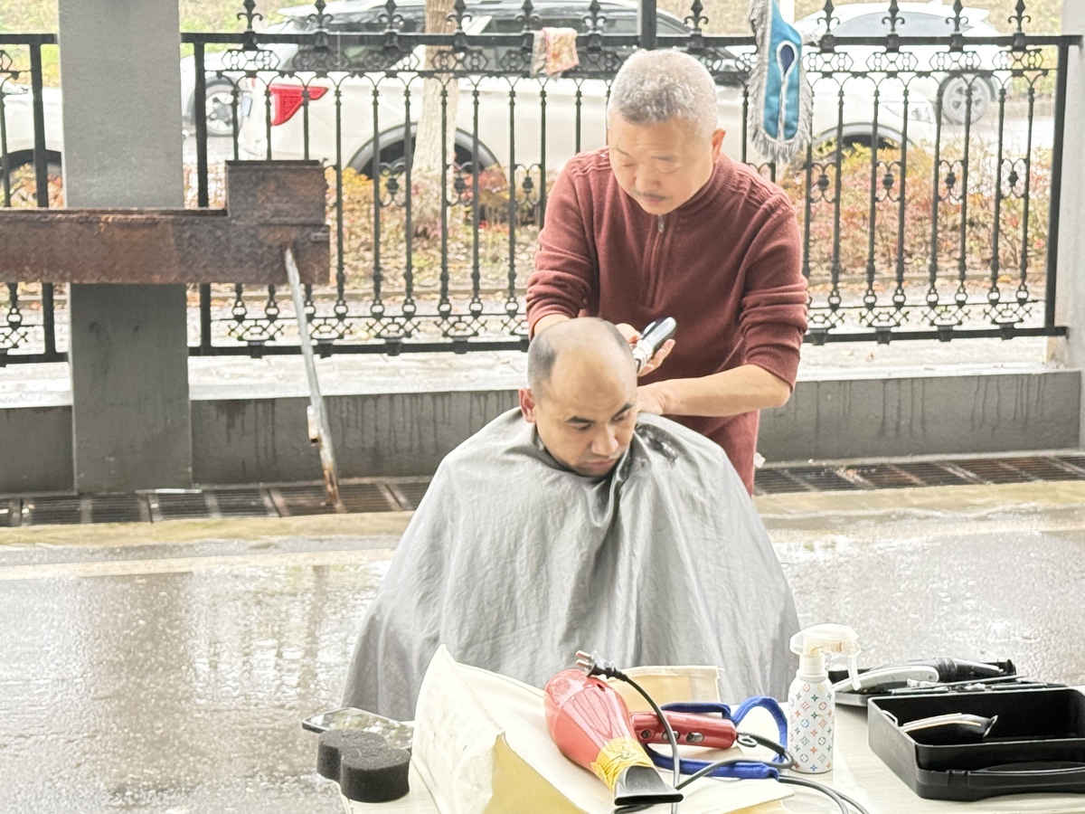 剃头.jpg