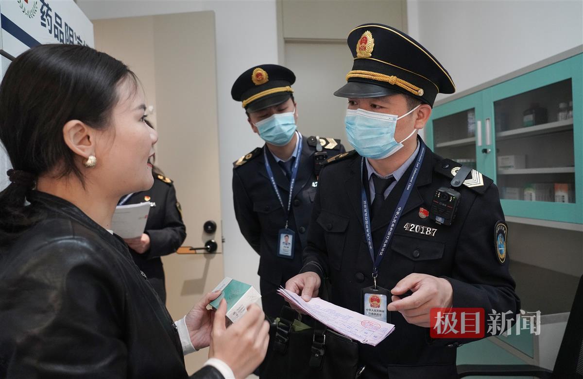 武汉严厉打击“黑医美” | 极目新闻
