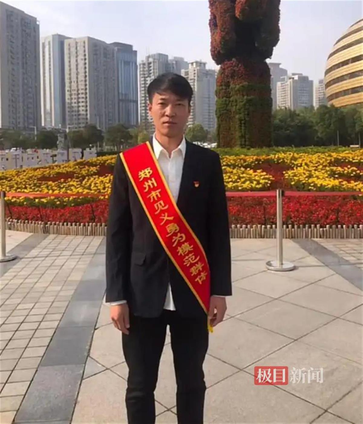 李坤朋 来自网络.png