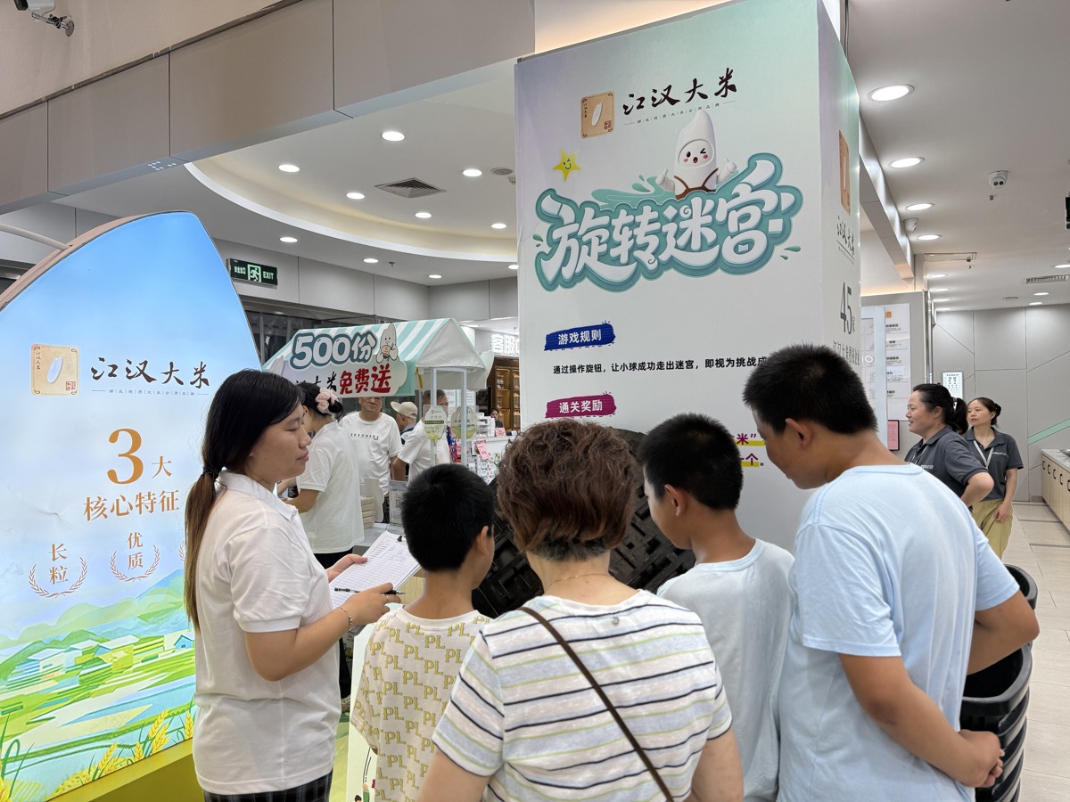 d203e185c61c50035bd83b90ed8ae7fd.jpg