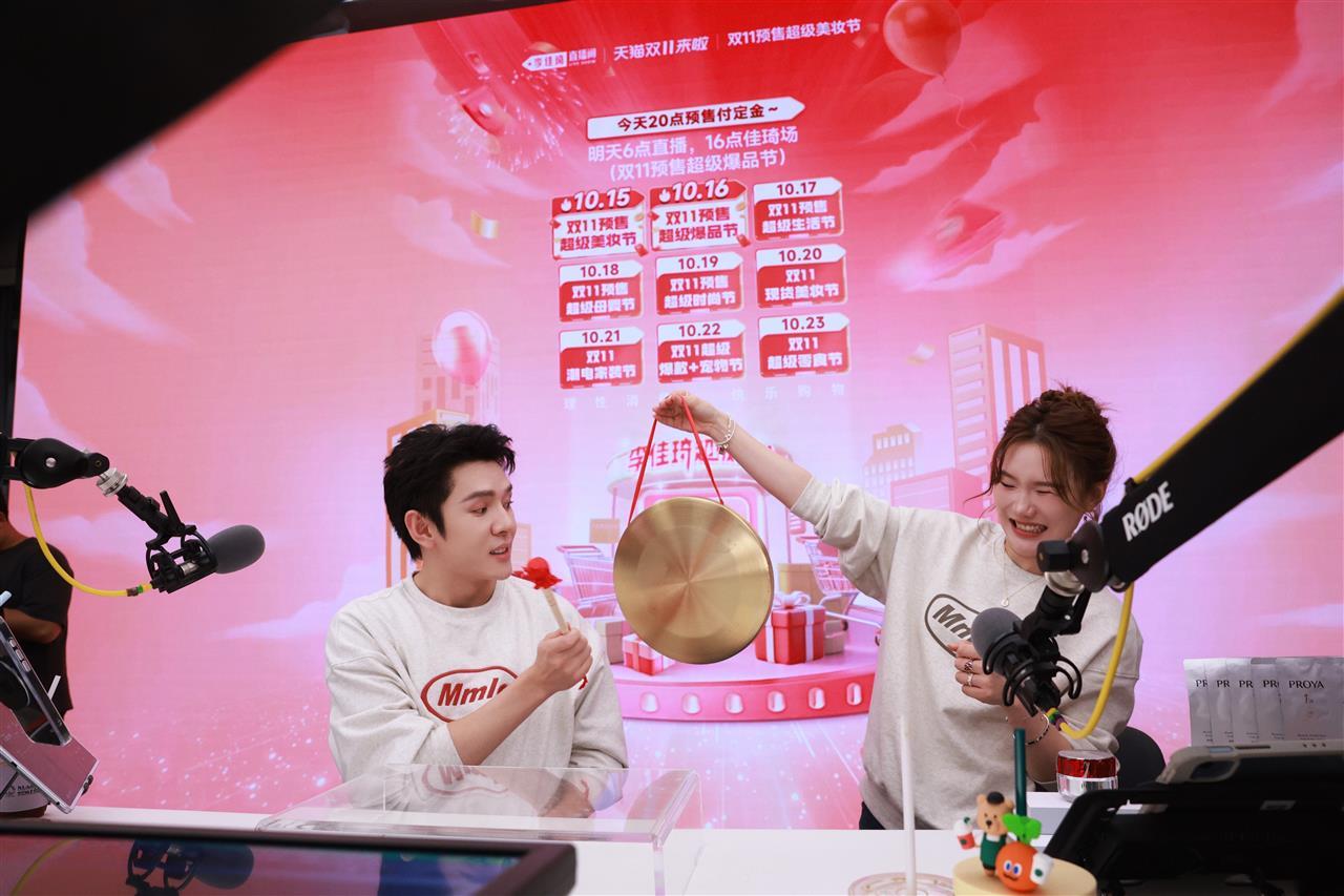 1eca97476ee483819c91c7edc3994a33(20251015-221234).jpg 1eca97476ee483819c91c7edc3994a33(20251015-221234).jpg