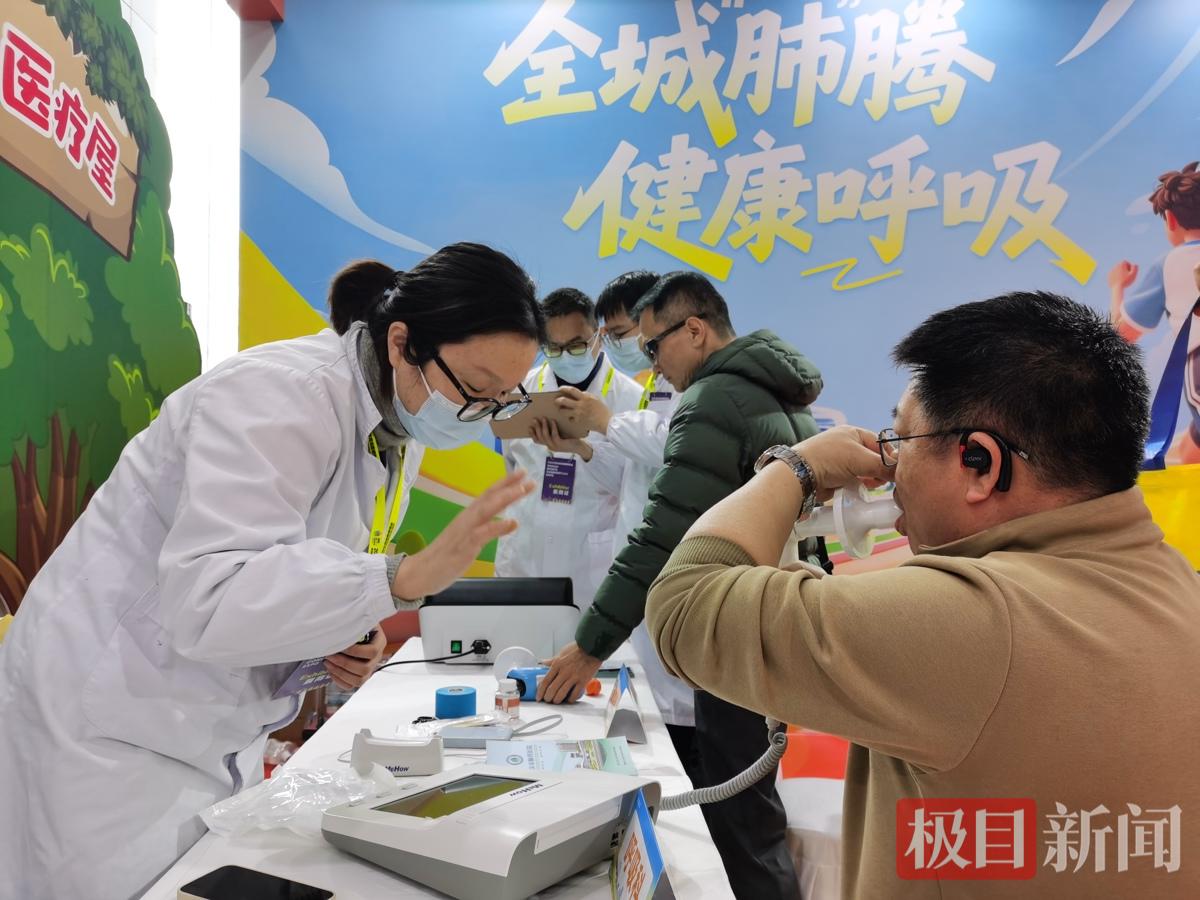 微信图片_20260319135245.jpg 微信图片_20260319135245.jpg