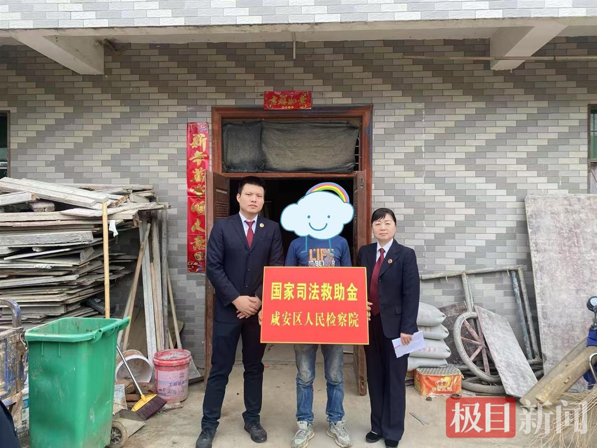 微信图片_20250509175820.jpg