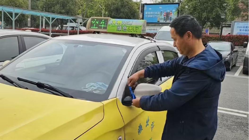 CCF23CCBAC6149067115C75D57CEE04C.png CCF23CCBAC6149067115C75D57CEE04C.png