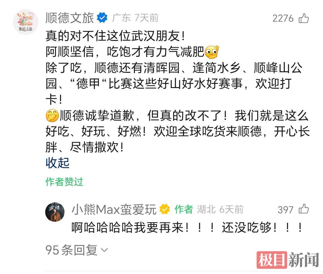 qq_pic_merged_1774421214778.jpg qq_pic_merged_1774421214778.jpg