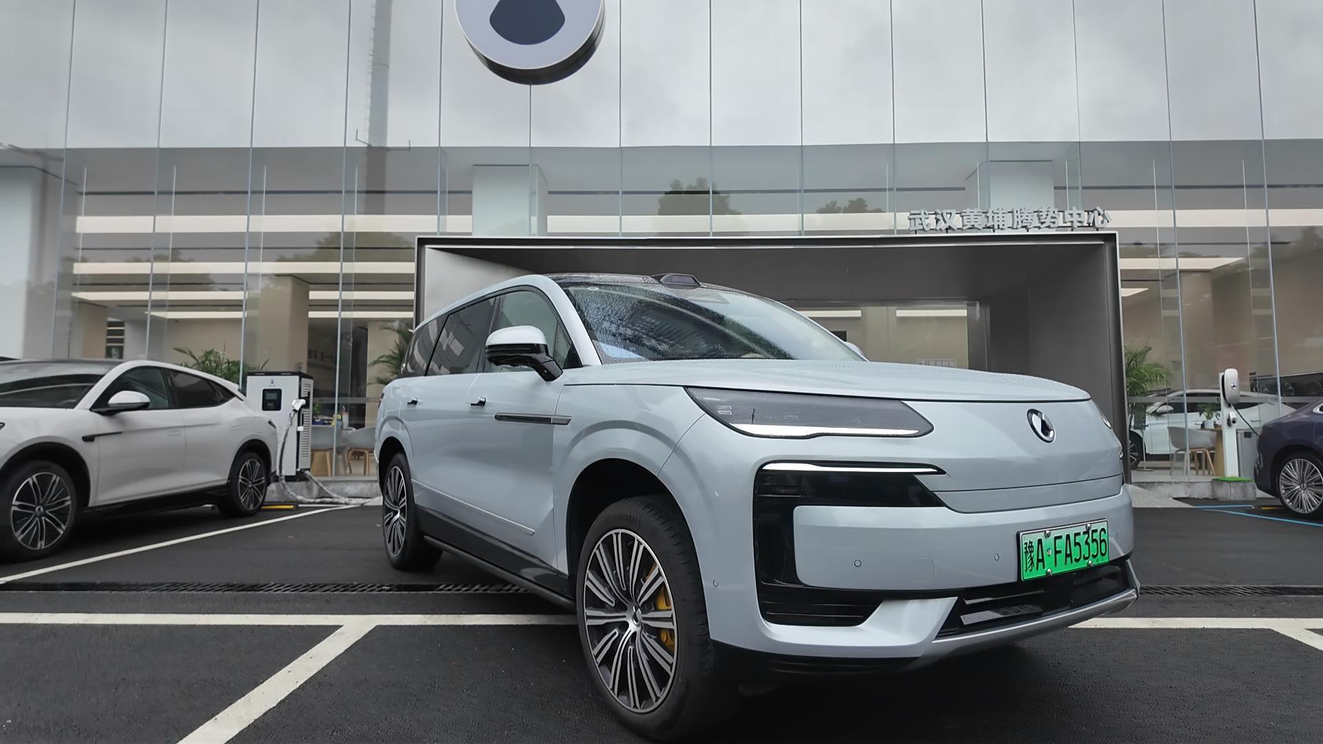 QQ图片20250815113158.png QQ图片20250815113158.png