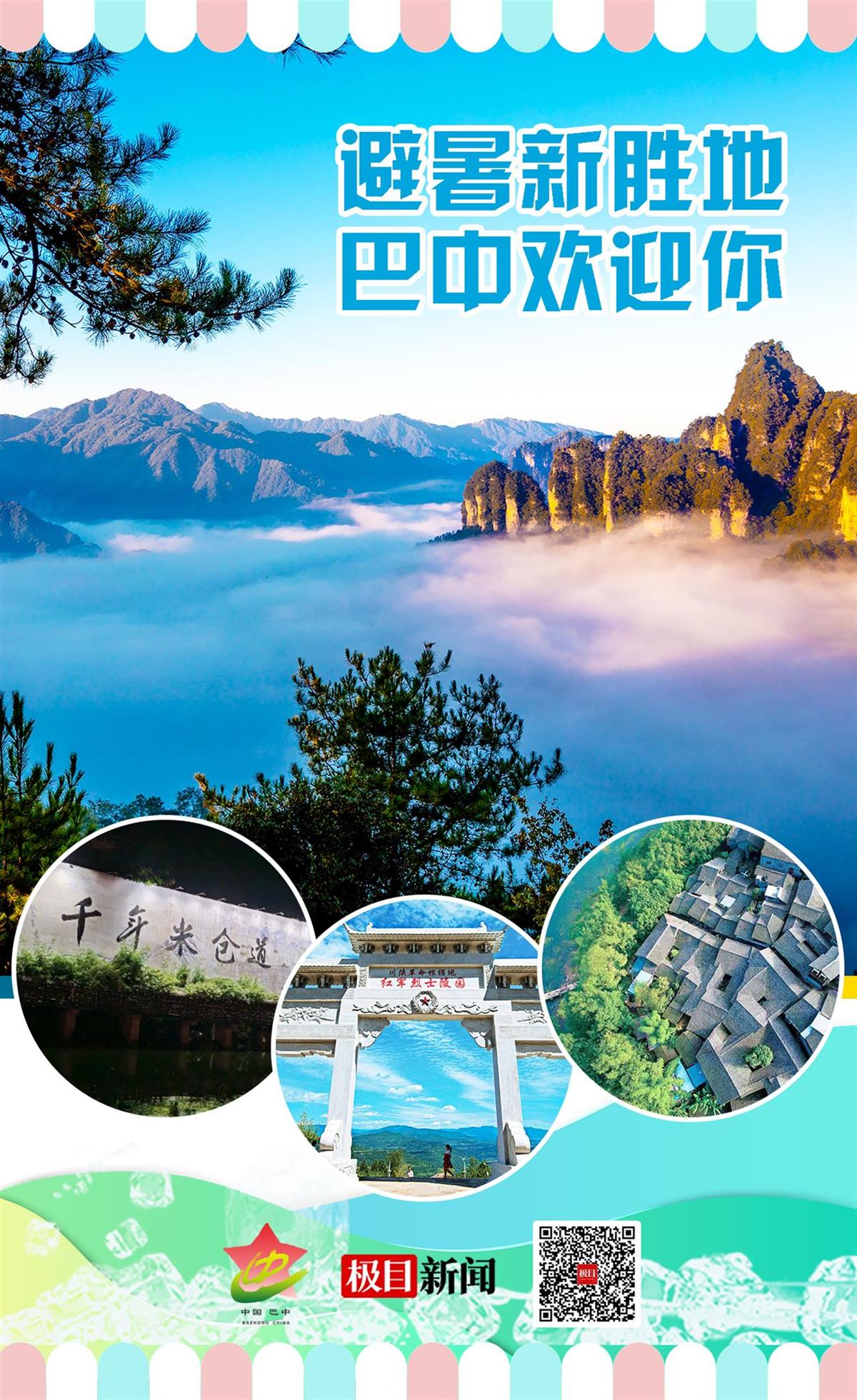 cad4f6c0b4afee0c50a39a3857204c91.jpeg cad4f6c0b4afee0c50a39a3857204c91.jpeg