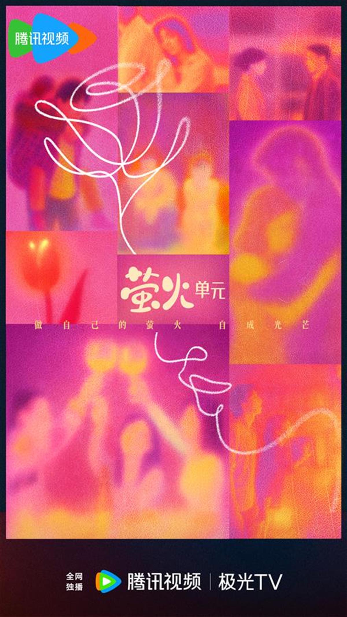 WechatIMG240.jpeg WechatIMG240.jpeg