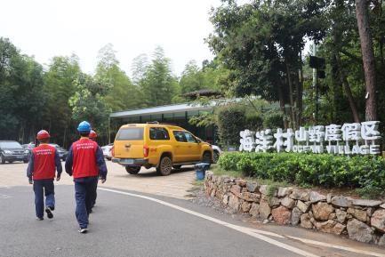 气温.jpg 气温.jpg