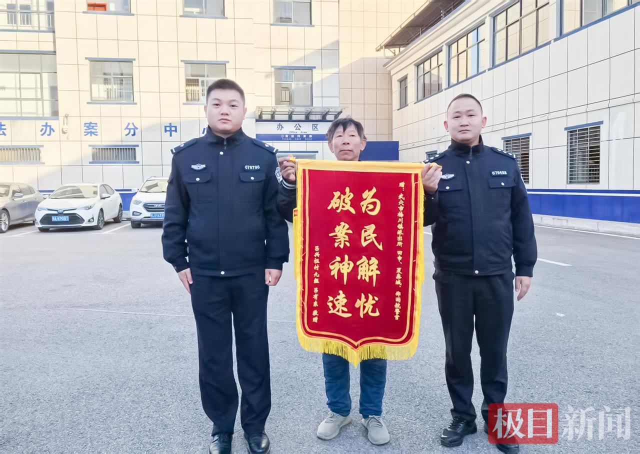 微信图片_2025-12-04_184326_723.jpg 微信图片_2025-12-04_184326_723.jpg