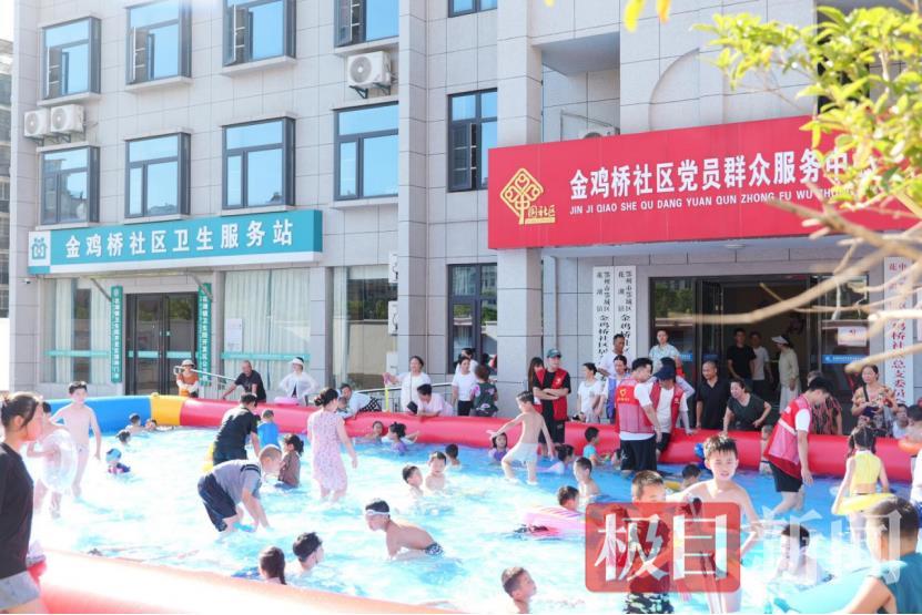 微信图片_20250903140118.png 微信图片_20250903140118.png