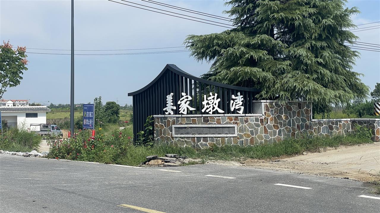 图片8.png 图片8.png