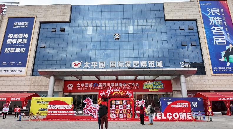 微信图片_20260310203513_318_218.png 微信图片_20260310203513_318_218.png