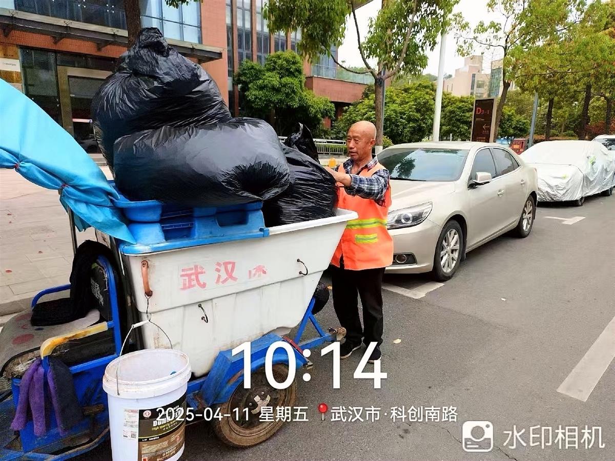 微信图片_20250414222956.jpg 微信图片_20250414222956.jpg