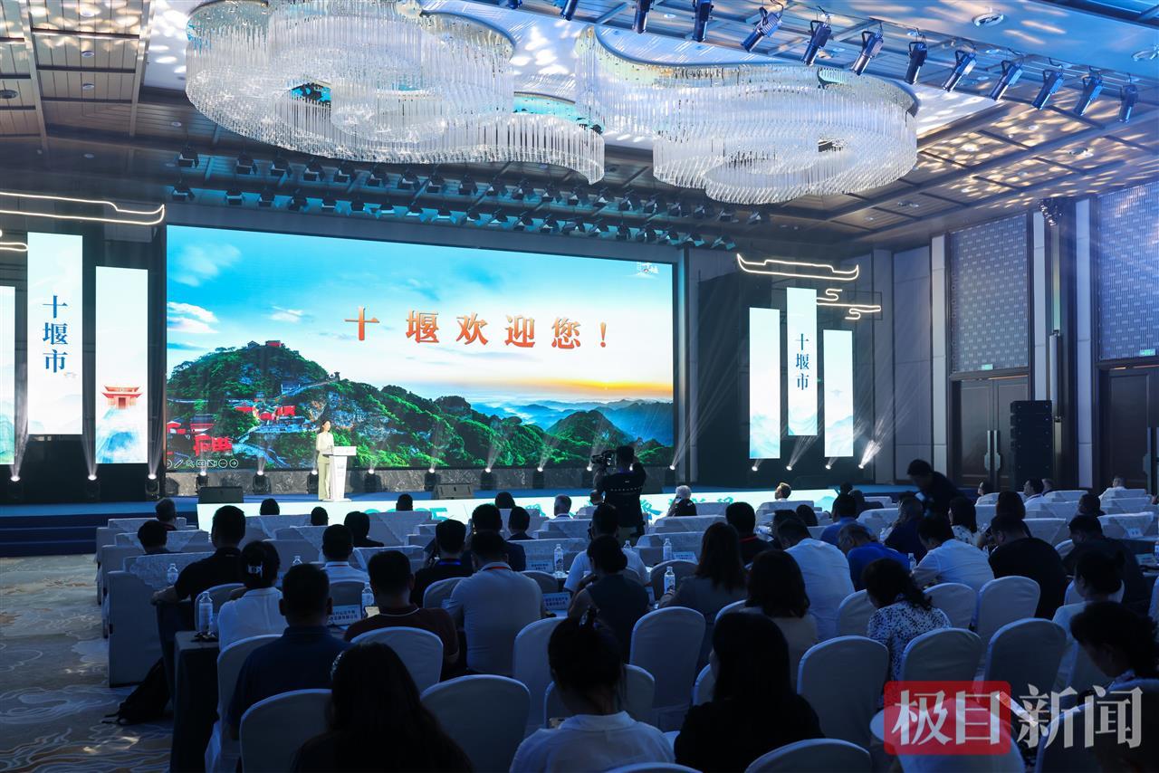 “神武峡”国际文旅推广活动。 张建波 摄 (6).jpg