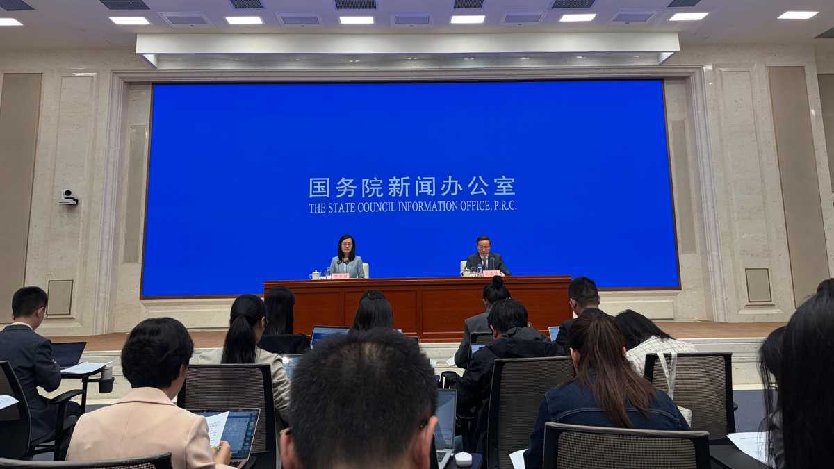 国家统计局：以旧换新对消费的带动作用继续显现，一季度销售额超过4300亿元