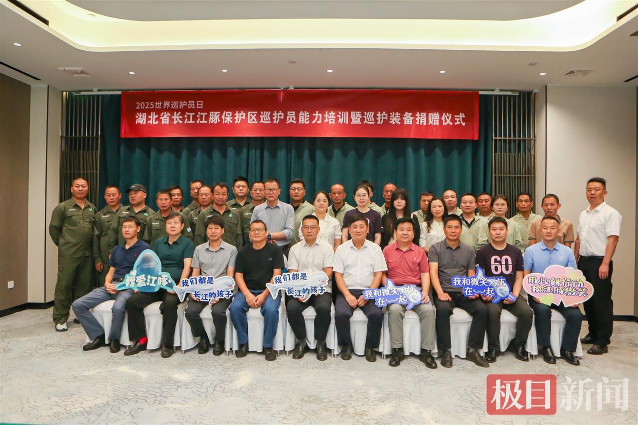 微信图片_2025-07-31_200259_174.jpg