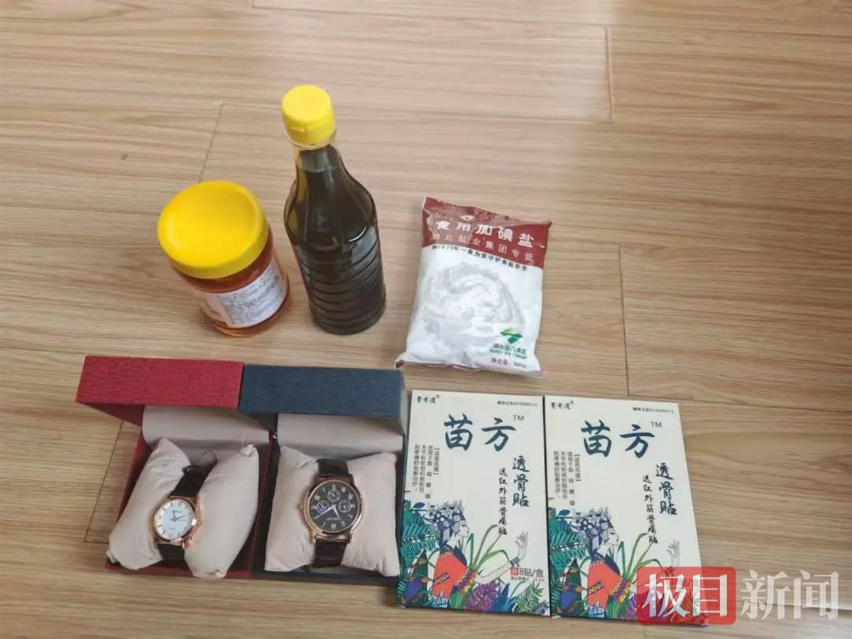 微信图片_20250421112943.jpg