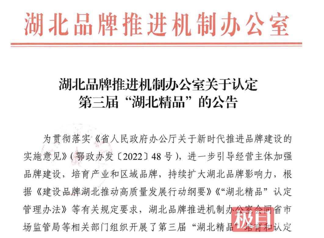 c250621cdb796843d8ace7b17f8e18ba.png