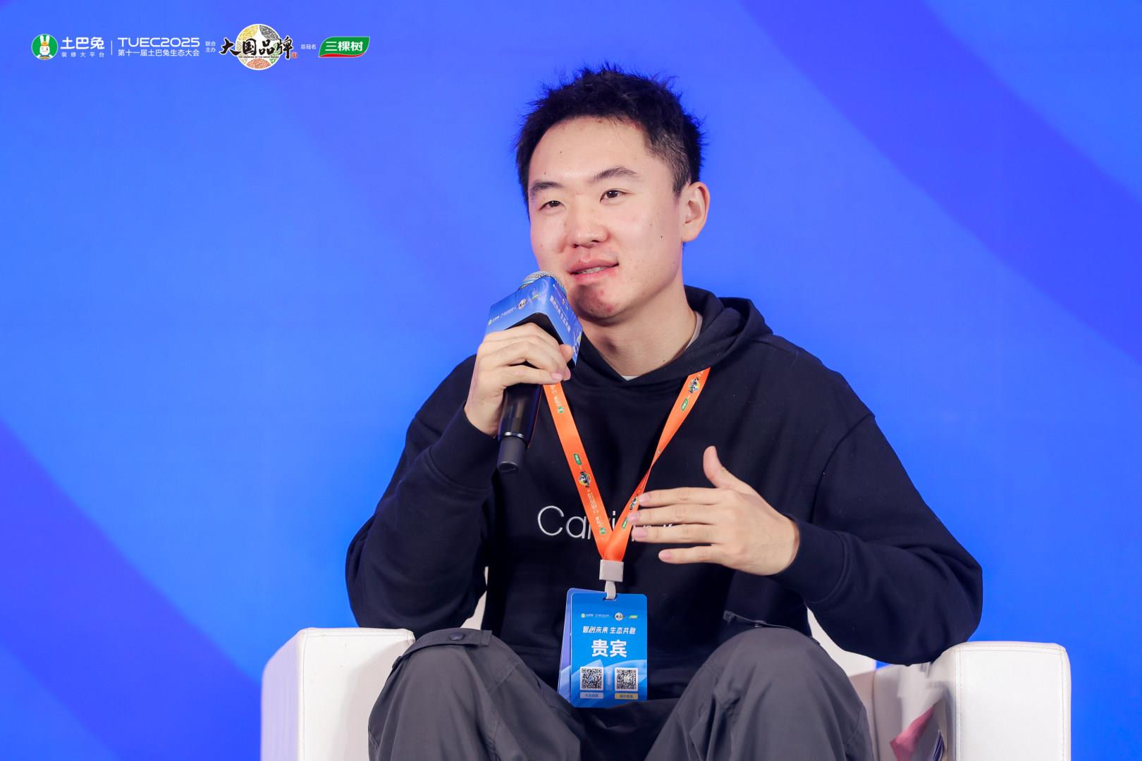  △百度数字人创新业务部运营负责人郭晋贤