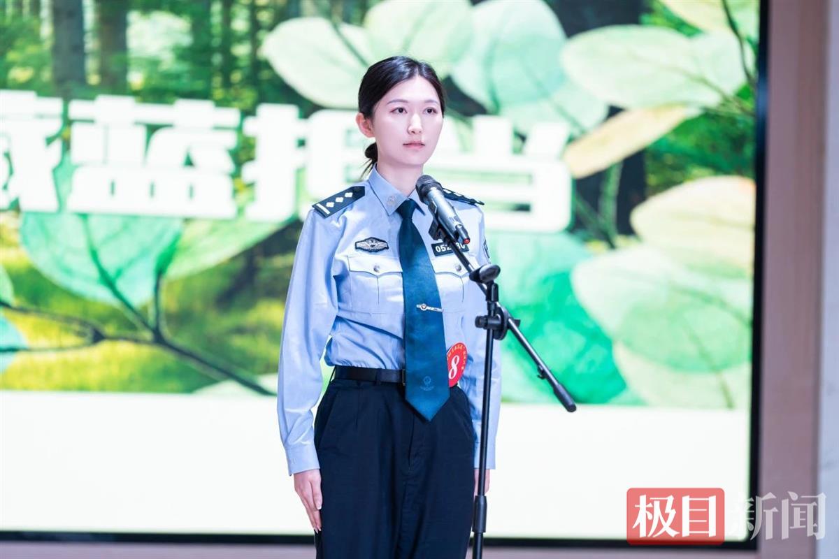 207森林警察大队民警 郑光文.jpg