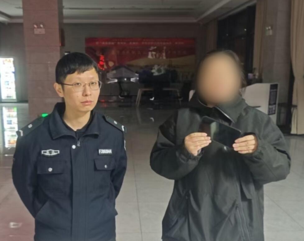 QQ截图20251201103627.jpg QQ截图20251201103627.jpg