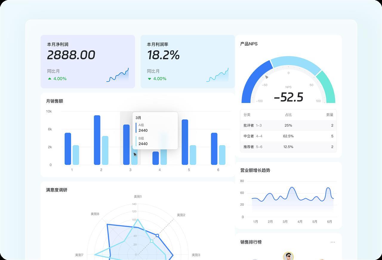 图片4.png 图片4.png