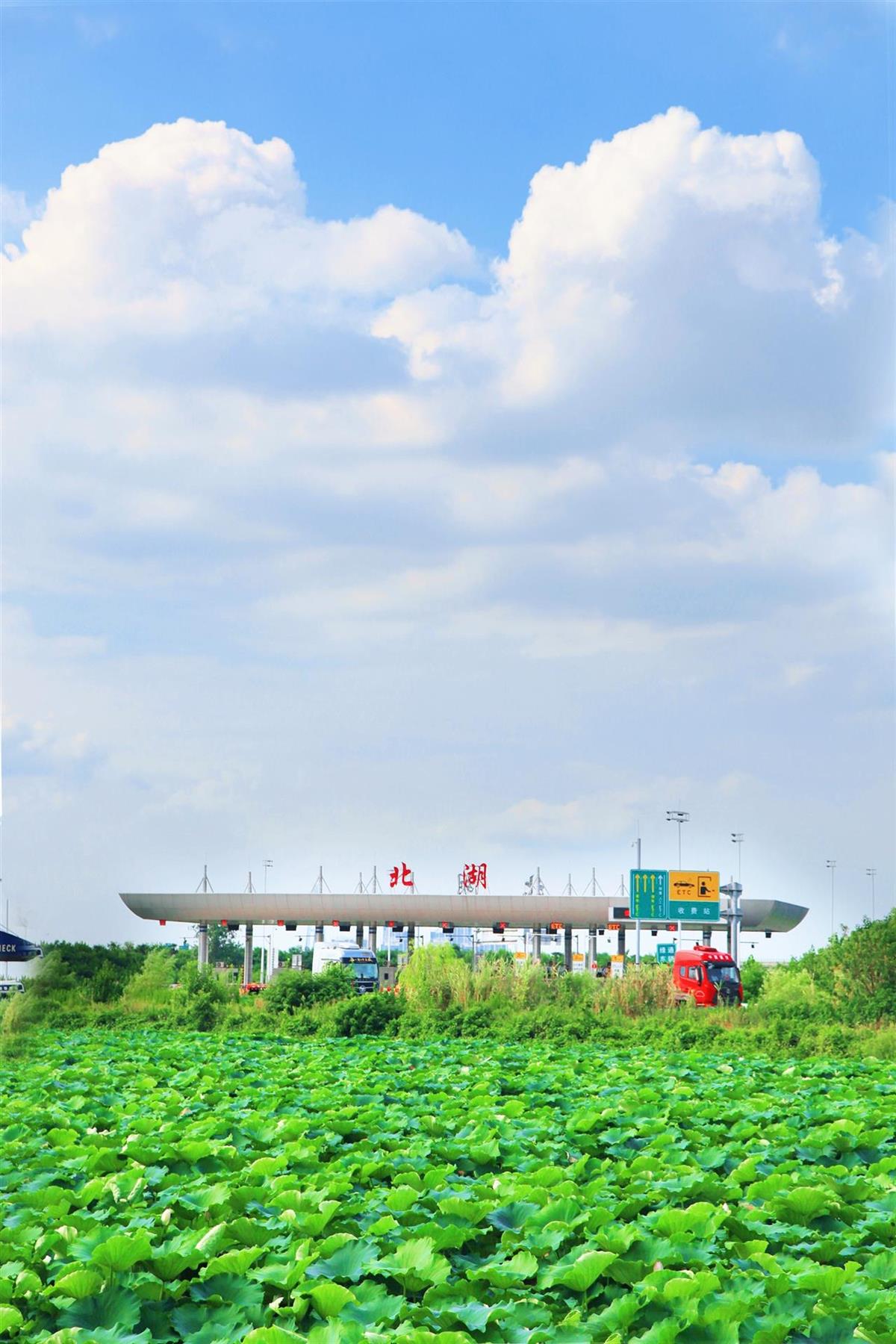 7北湖收费站.jpg