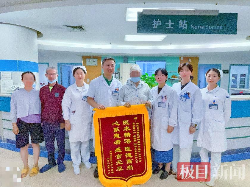 微信图片_20250818091535.png 微信图片_20250818091535.png