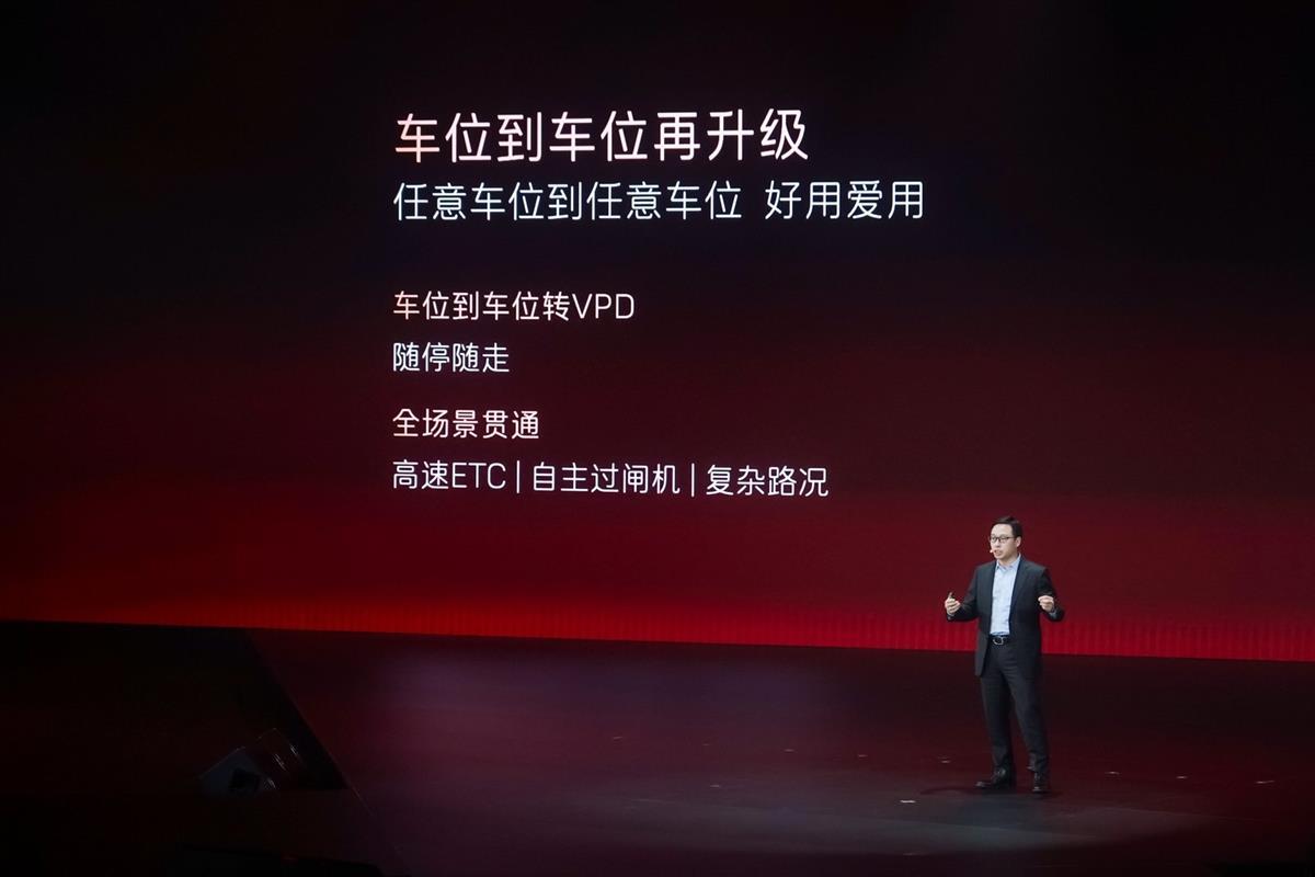 图片163.png