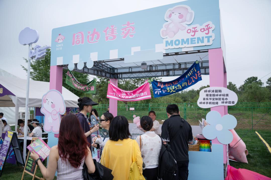 微信图片_2025-06-18_172131_657.png 微信图片_2025-06-18_172131_657.png