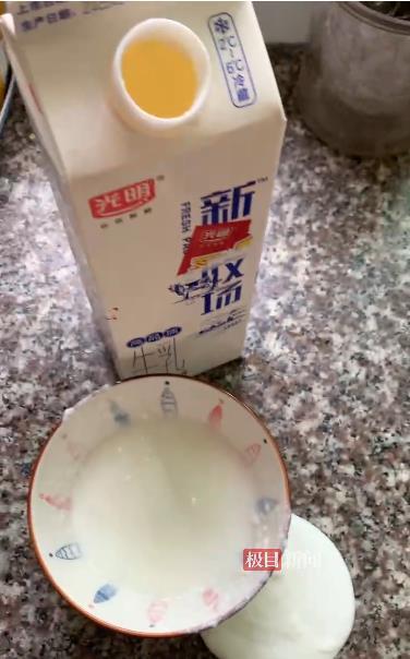 浙江一男子买的牛乳变质有酸味，超市和厂家都说自己没责任