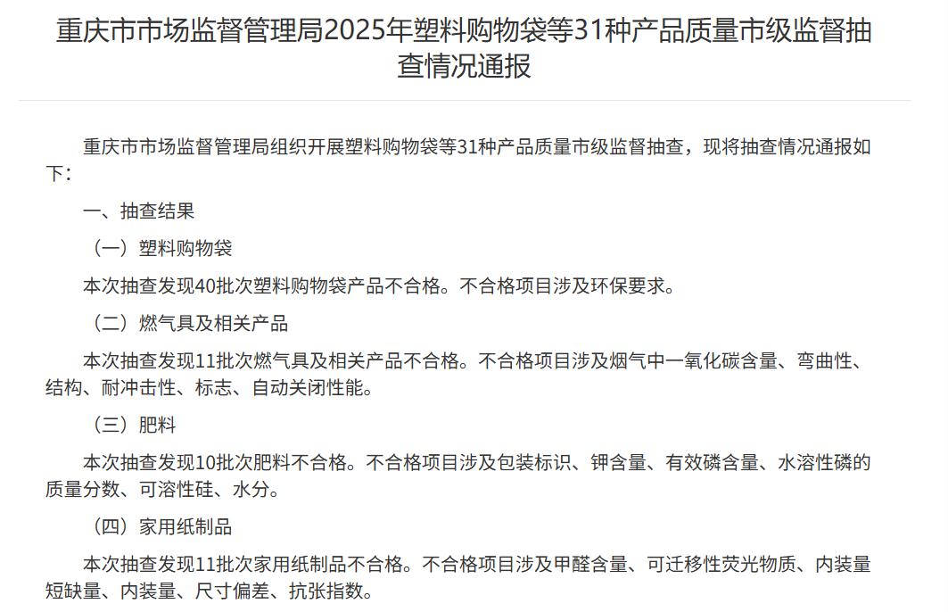 ce6a1e95970f7a6c85bd546e0bf85918.png