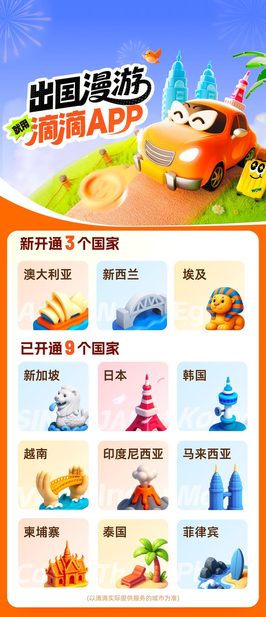 20250928_165258.png 20250928_165258.png