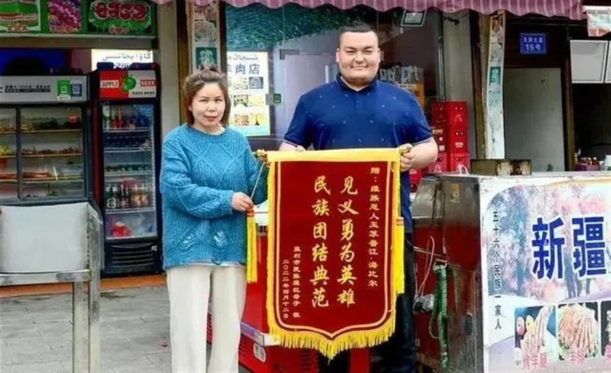 图片4.png