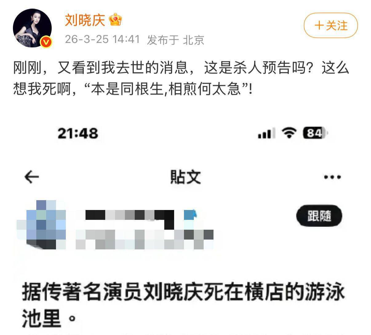 QQ图片20260325162128.jpg QQ图片20260325162128.jpg