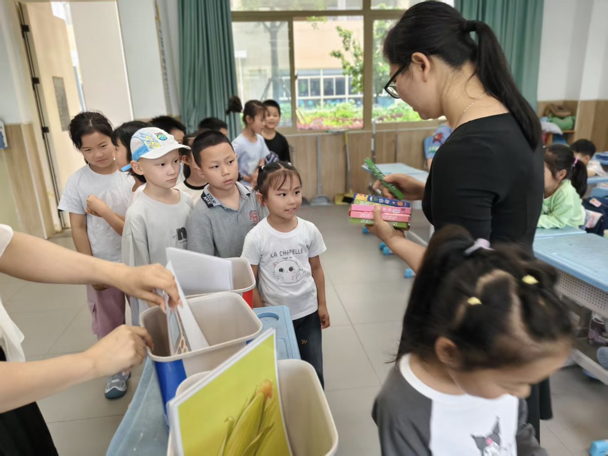图片5.jpg 图片5.jpg