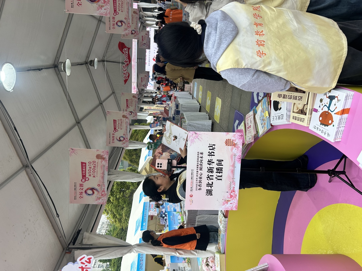 IMG_1788.jpg IMG_1788.jpg