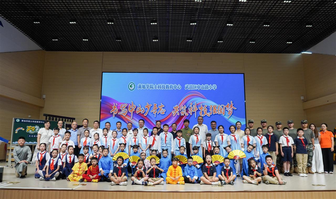 b264cf6236ed458a1cdb4bff50d2aca3.jpg b264cf6236ed458a1cdb4bff50d2aca3.jpg