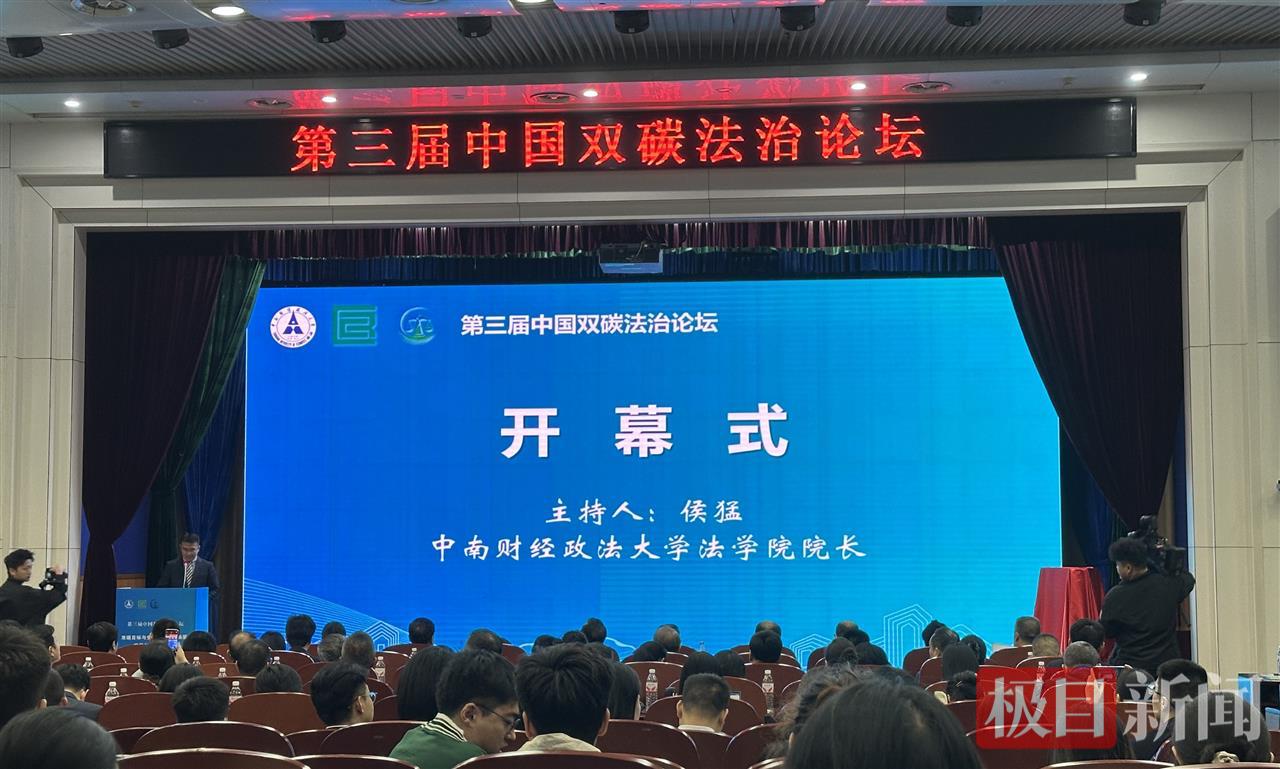 0461E130089EE908F3BDC05C759522C9.jpg 0461E130089EE908F3BDC05C759522C9.jpg