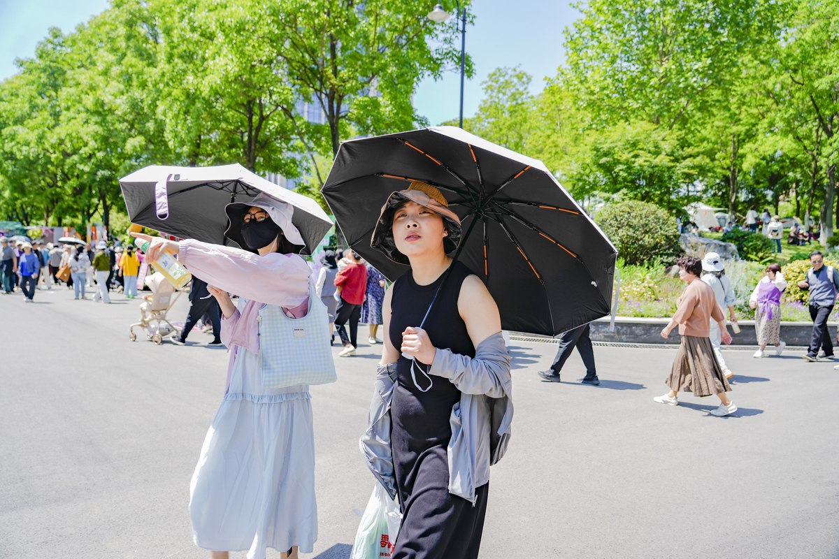 多重防晒.jpg
