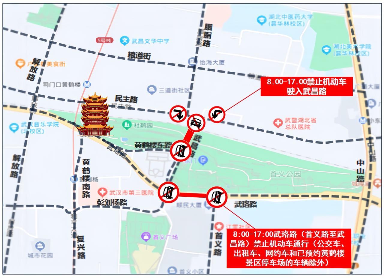 微信图片_20250926160623.png 微信图片_20250926160623.png