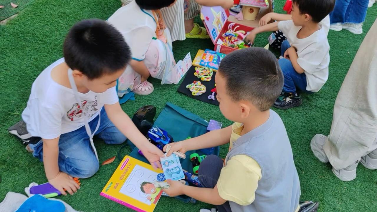 2025.5.30武昌区柴林幼儿园跳蚤市场暨六一庆祝活动照片8.png 2025.5.30武昌区柴林幼儿园跳蚤市场暨六一庆祝活动照片8.png