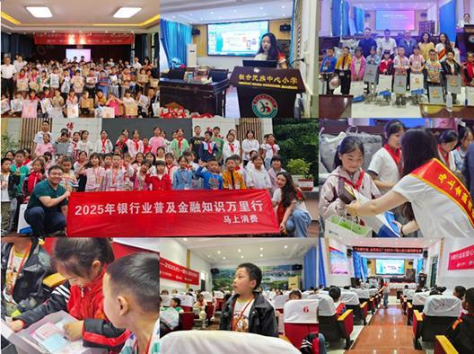 图片3.png 图片3.png